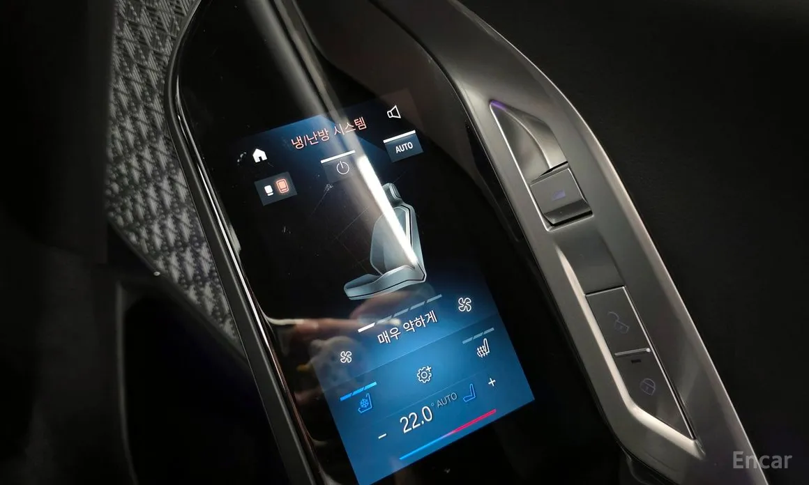 Фото 18 - BMW i7