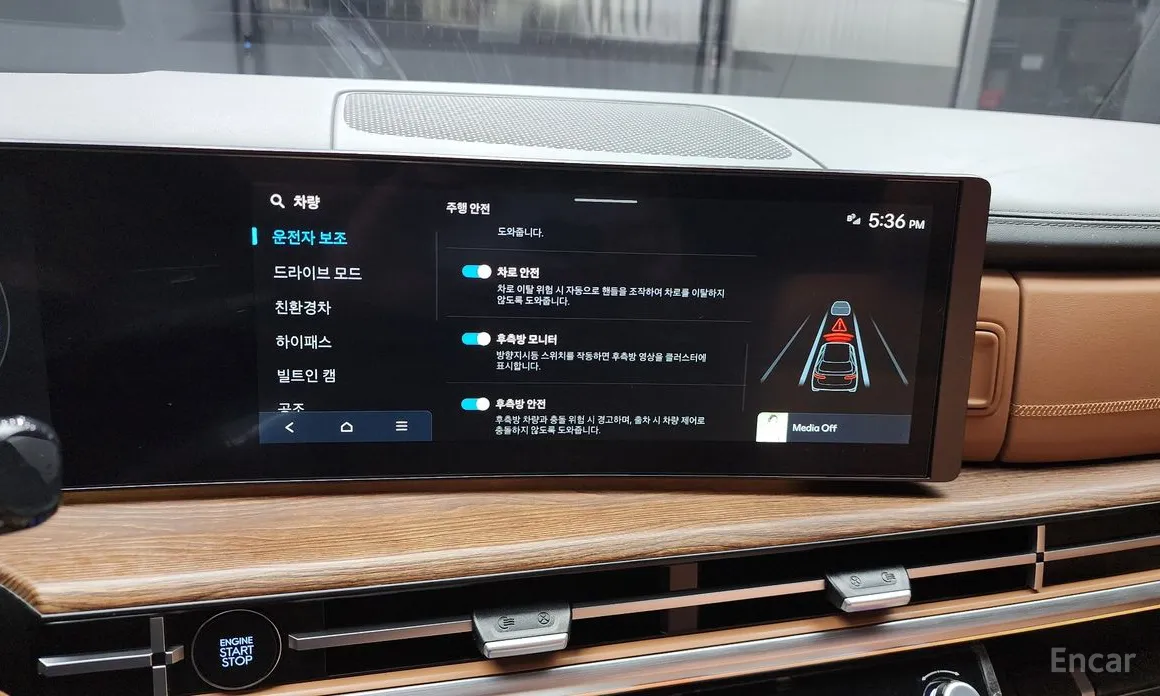 Фото 16 - Hyundai Santa Fe