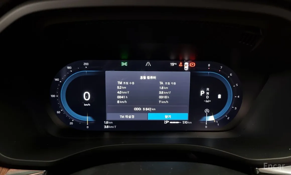 Фото 8 - Volvo XC60