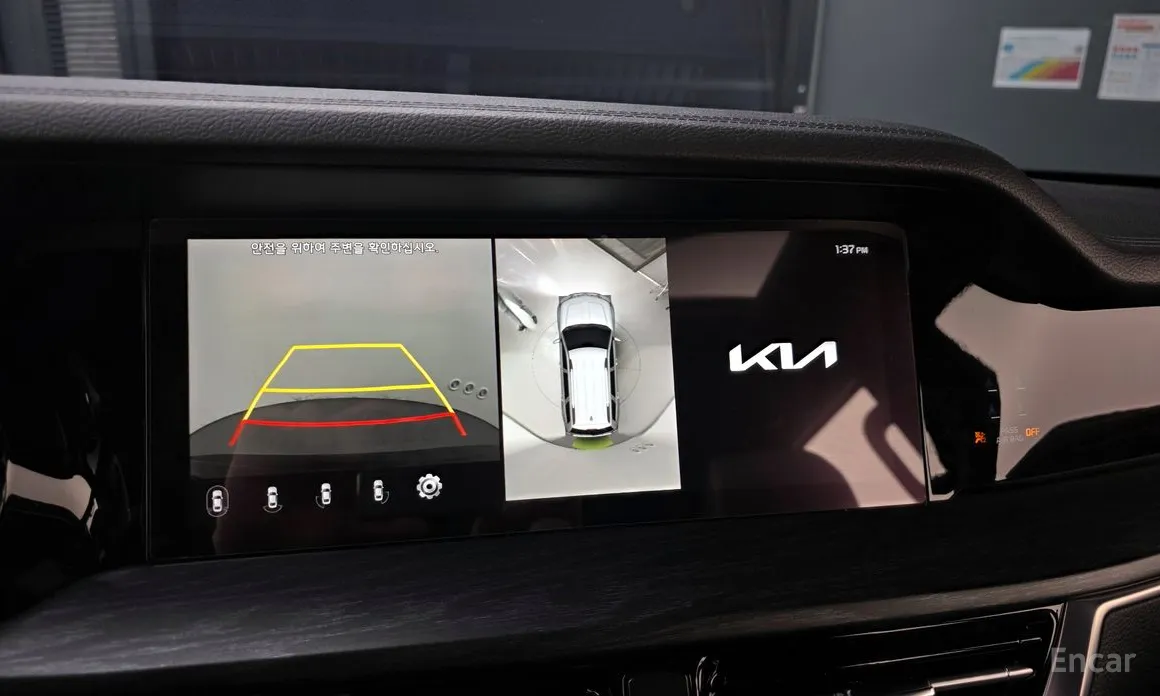 Фото 17 - Kia Mohave