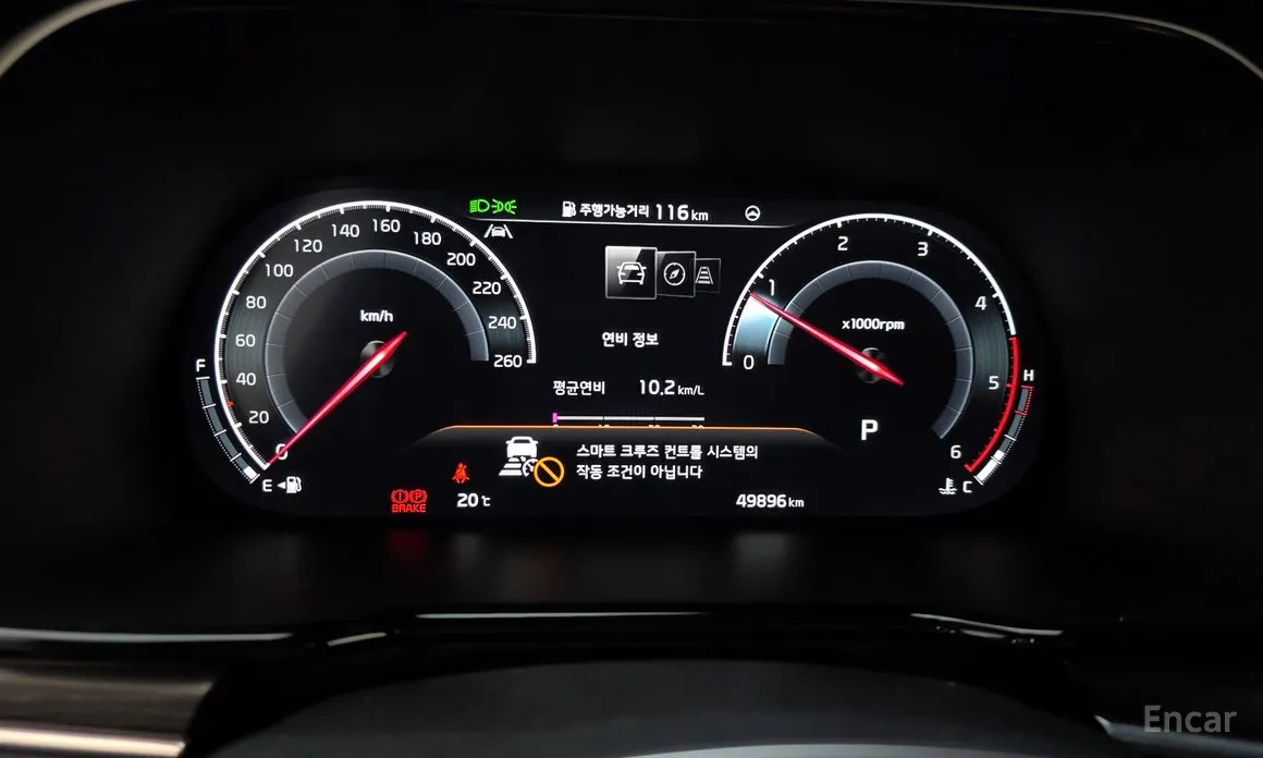 Фото 8 - Kia Mohave