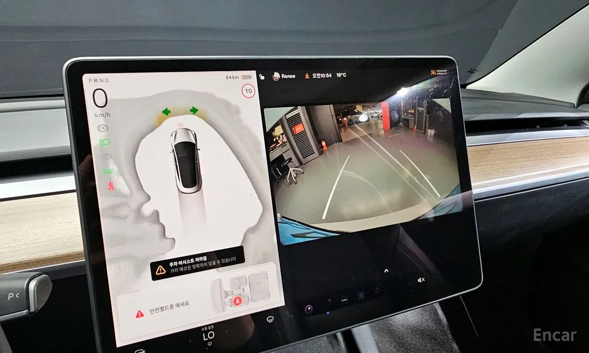 Фото 15 - Tesla Model 3