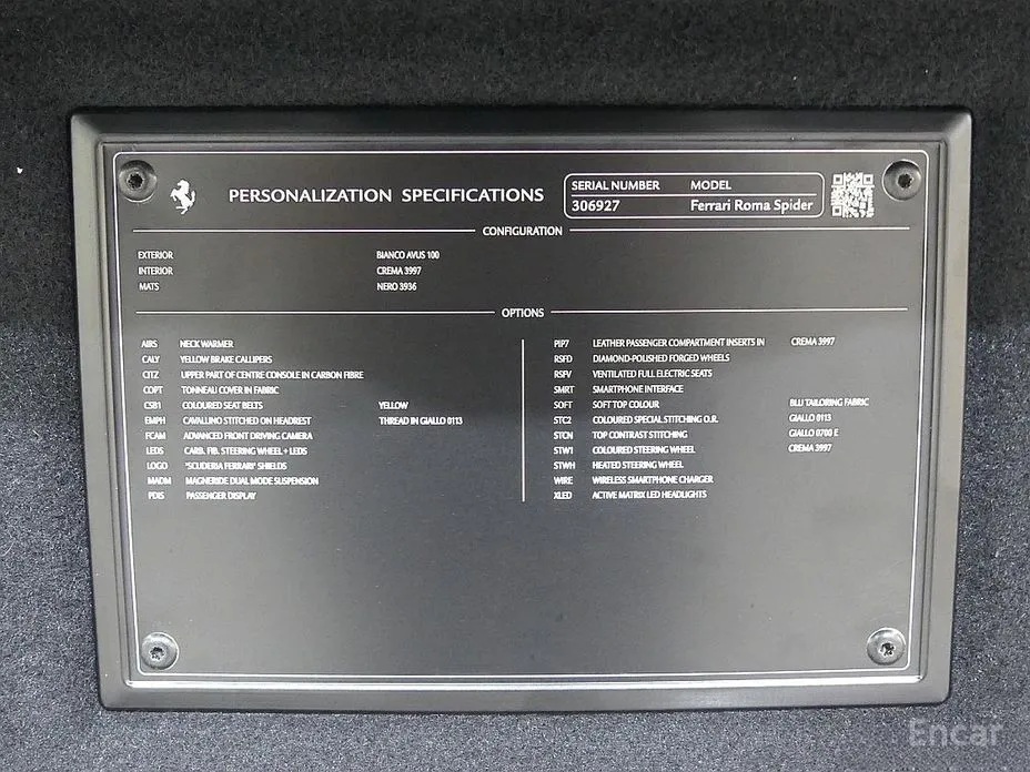 Фото 19 - Ferrari Roma