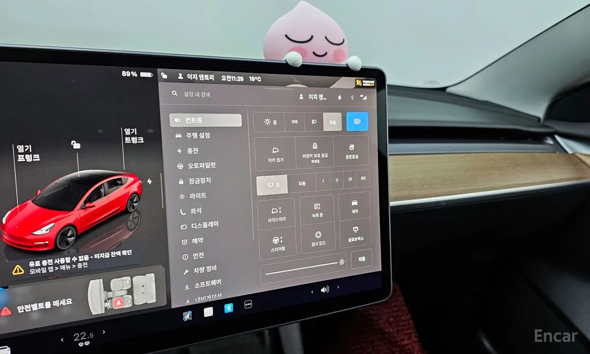 Фото 17 - Tesla Model 3