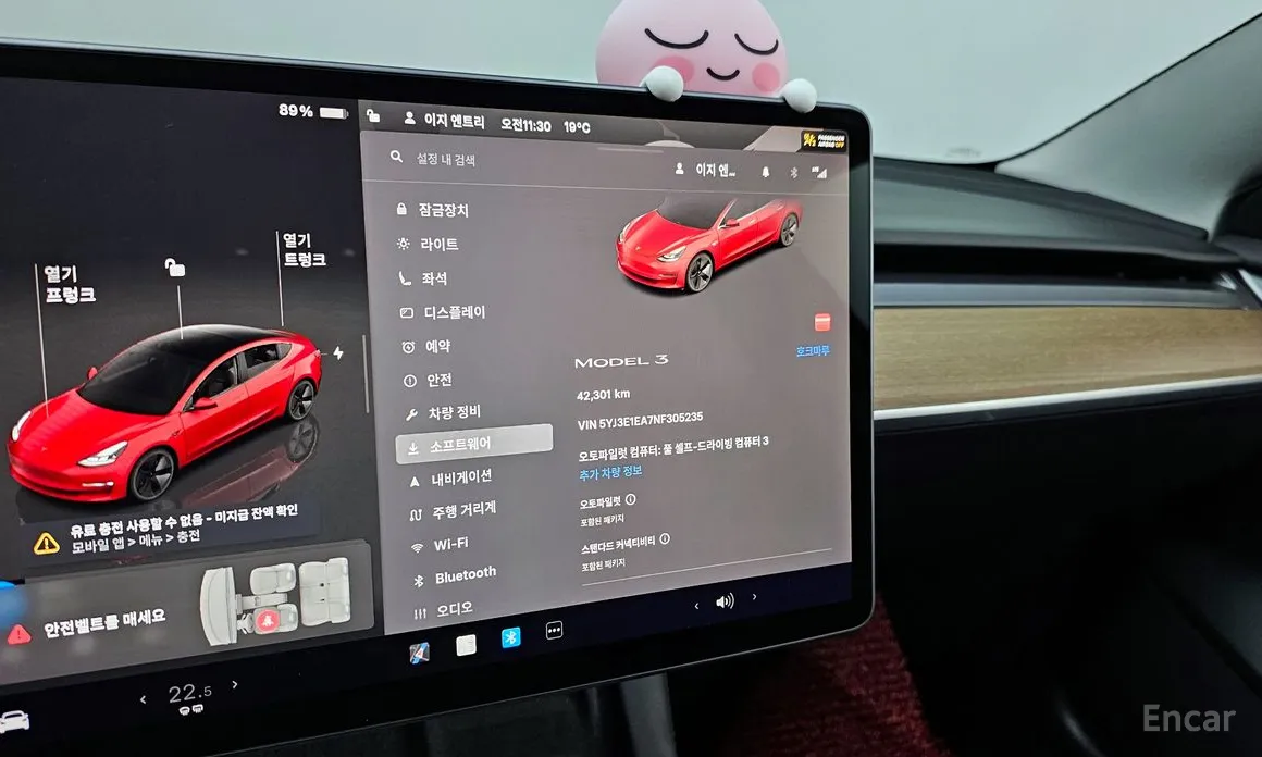 Фото 18 - Tesla Model 3