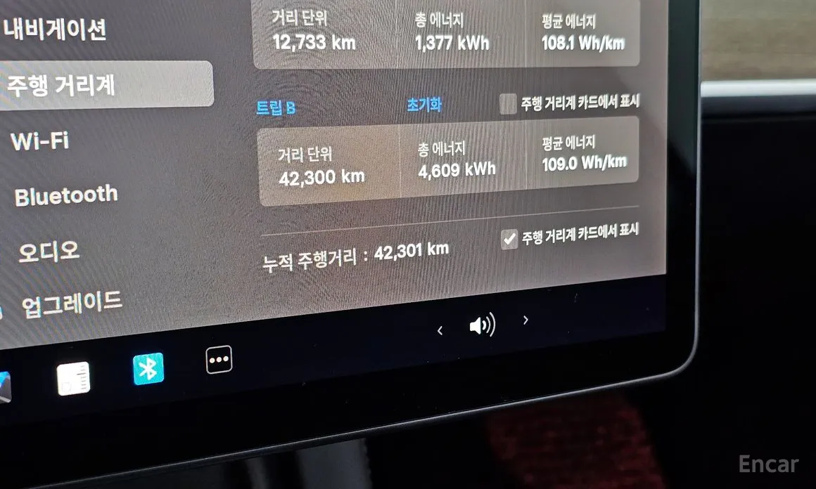 Фото 8 - Tesla Model 3