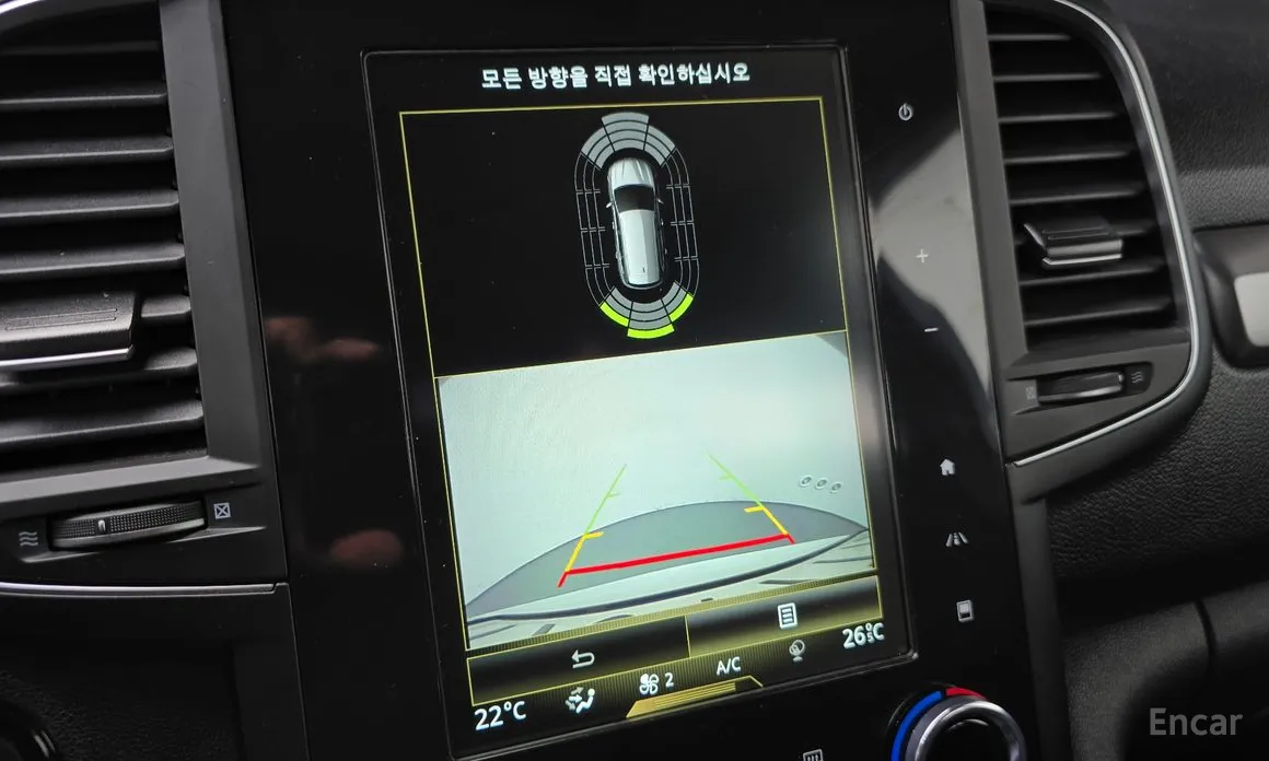 Фото 18 - Renault QM6