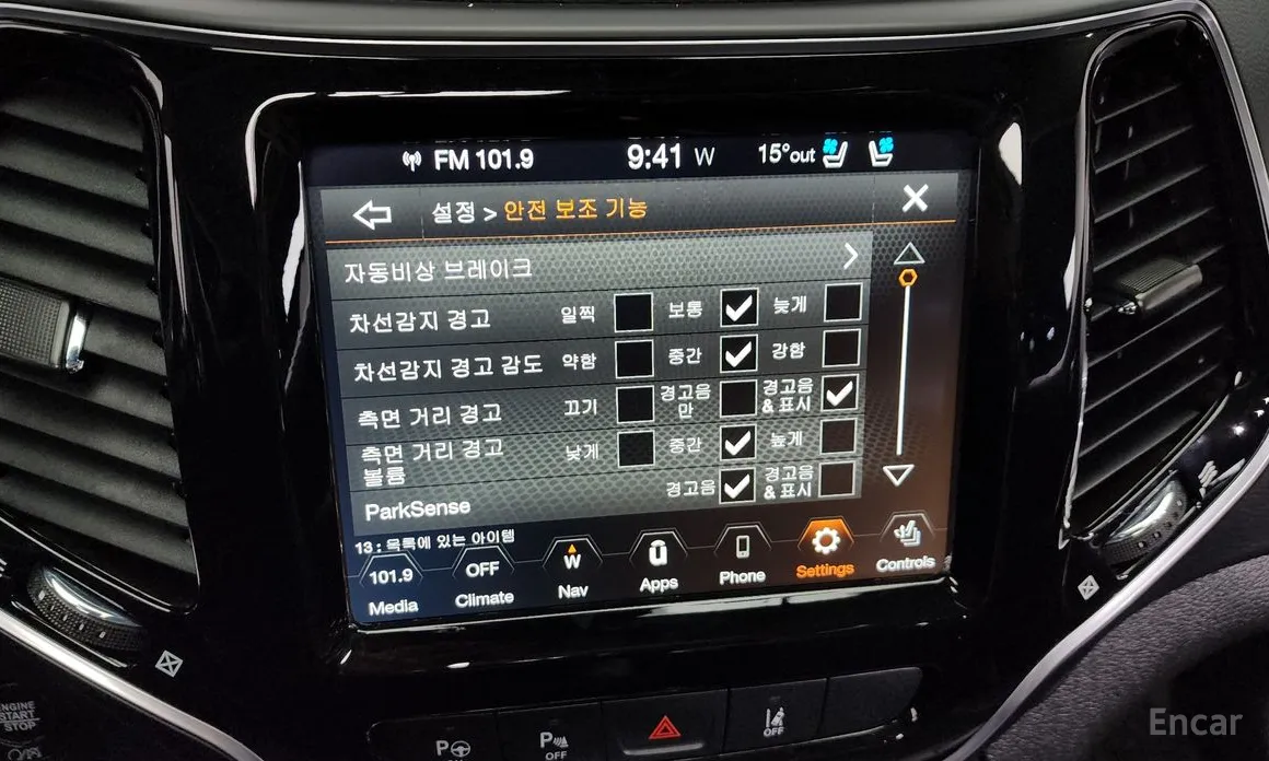 Фото 16 - Jeep Cherokee