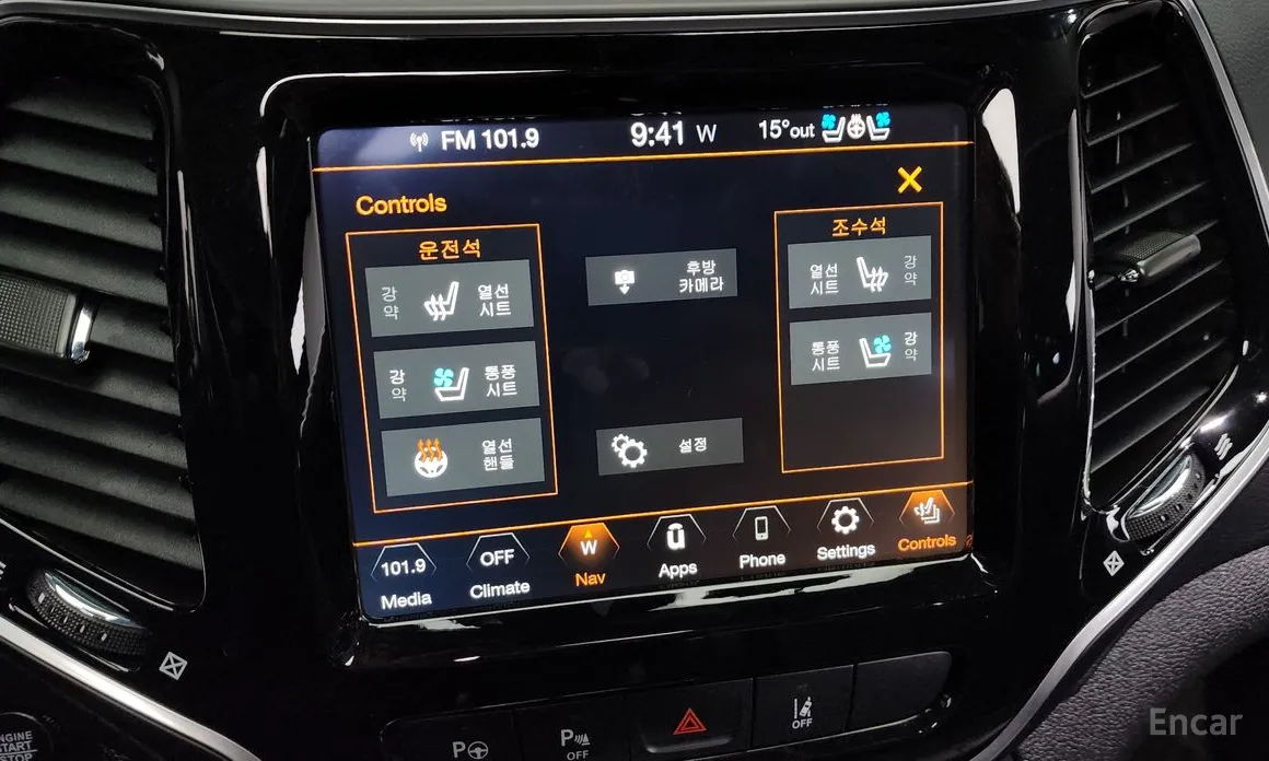 Фото 17 - Jeep Cherokee