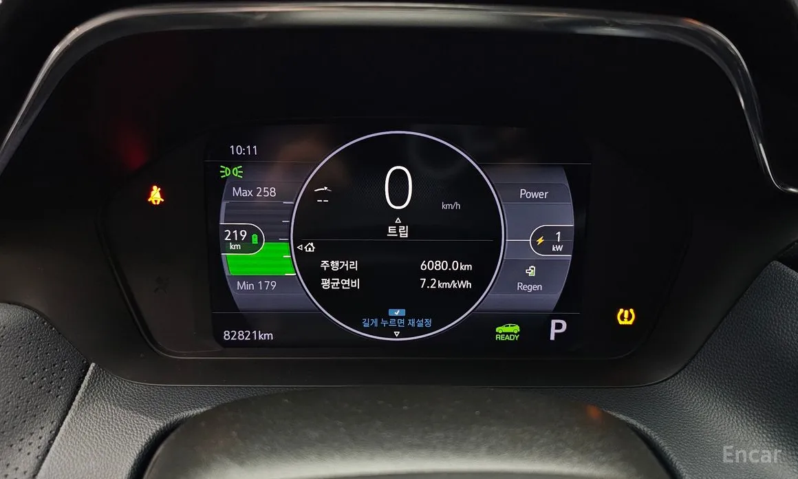 Фото 8 - Chevrolet Bolt EUV
