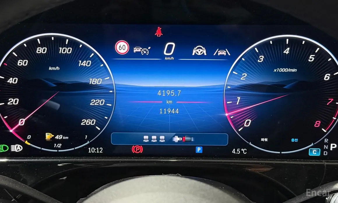 Фото 11 - Mercedes-Benz E-Class