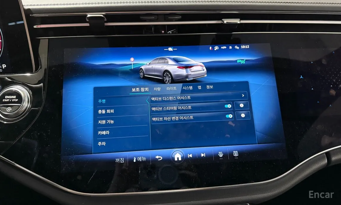 Фото 12 - Mercedes-Benz E-Class