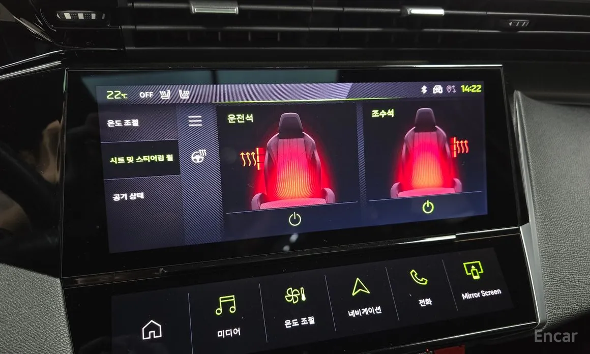 Фото 16 - Peugeot 408