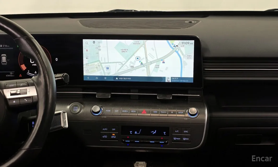 Фото 14 - Hyundai Kona