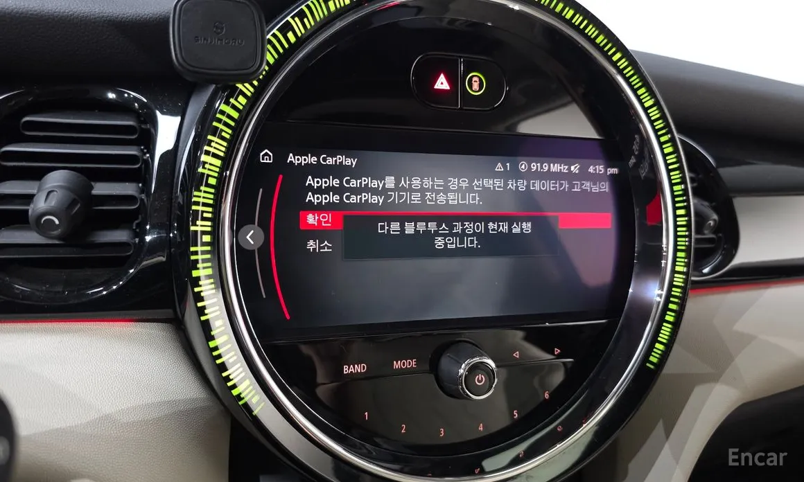 Фото 14 - Mini Cooper