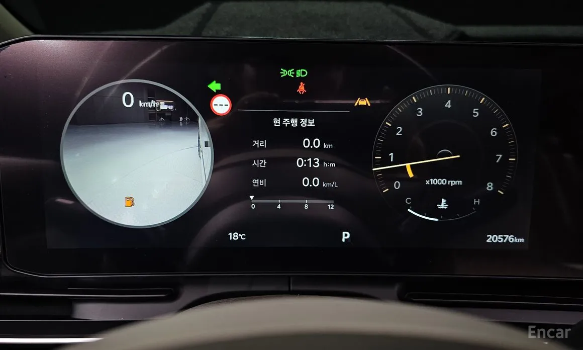 Kia Carnival 2023 Gasoline 7-Seater Gravity