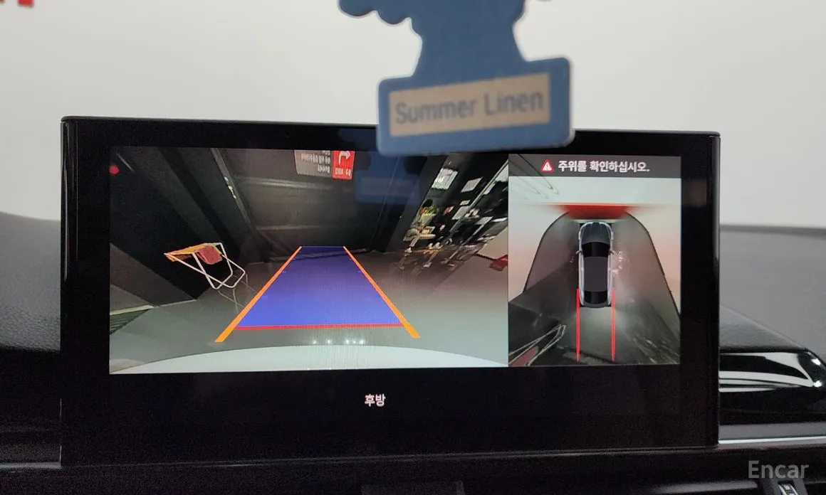 Фото 15 - Audi A5