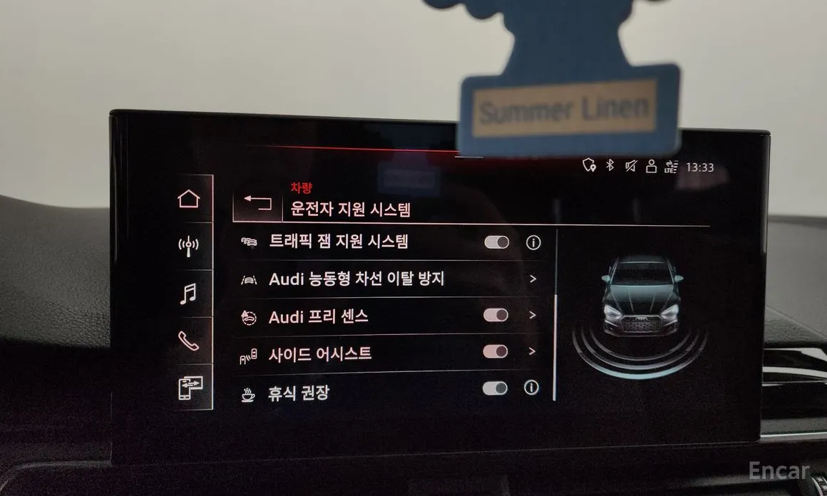 Фото 16 - Audi A5