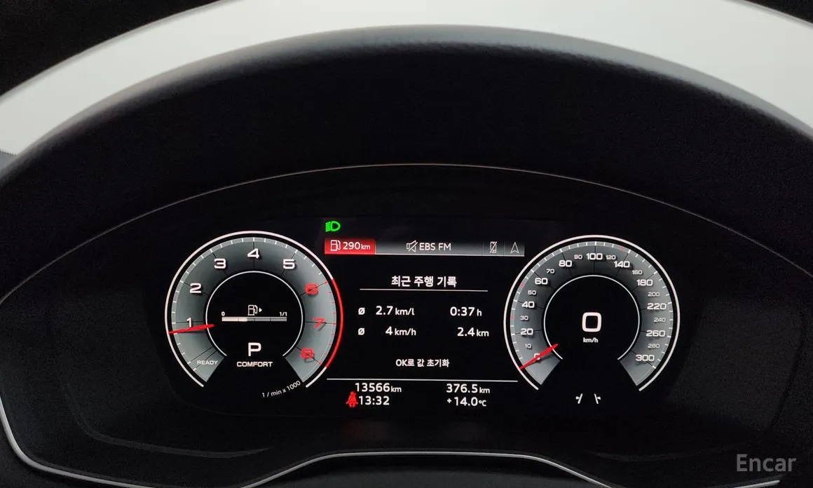 Фото 8 - Audi A5