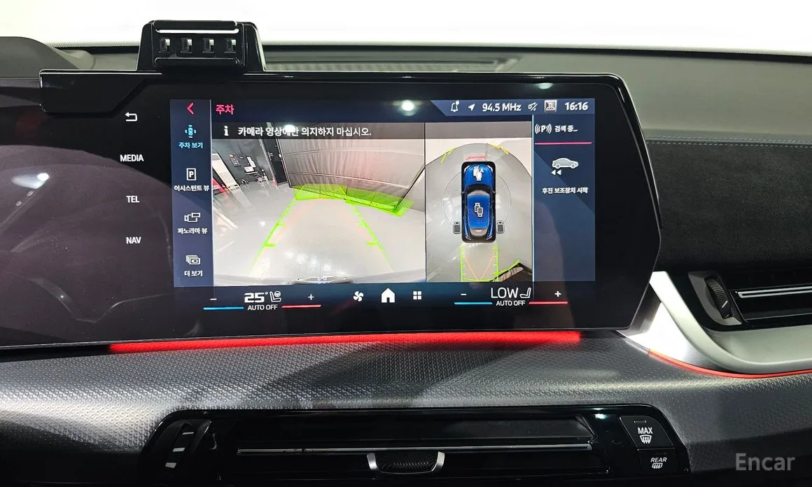 Фото 15 - BMW X2 (F39)