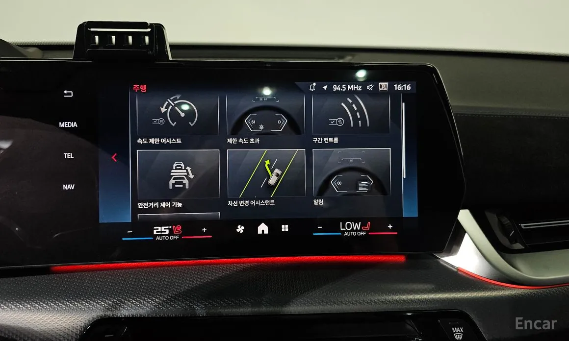 Фото 16 - BMW X2 (F39)