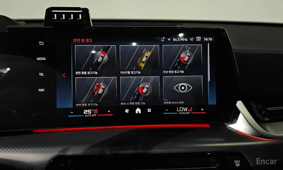 Фото 17 - BMW X2 (F39)