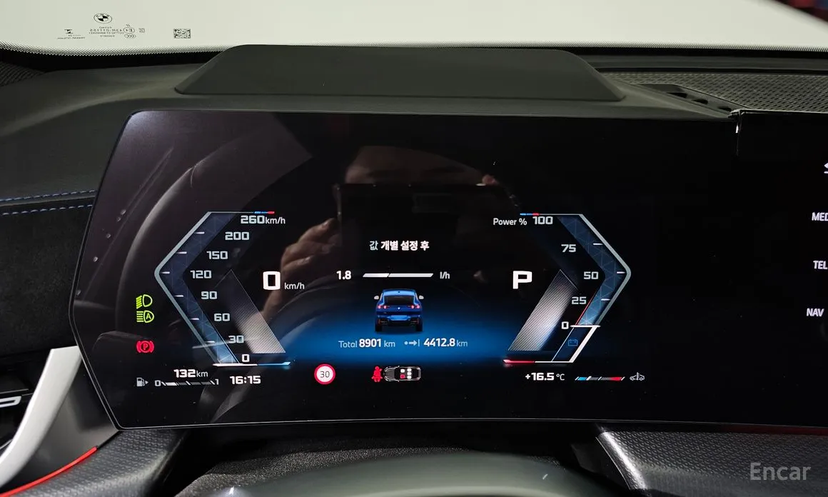 Фото 8 - BMW X2 (F39)