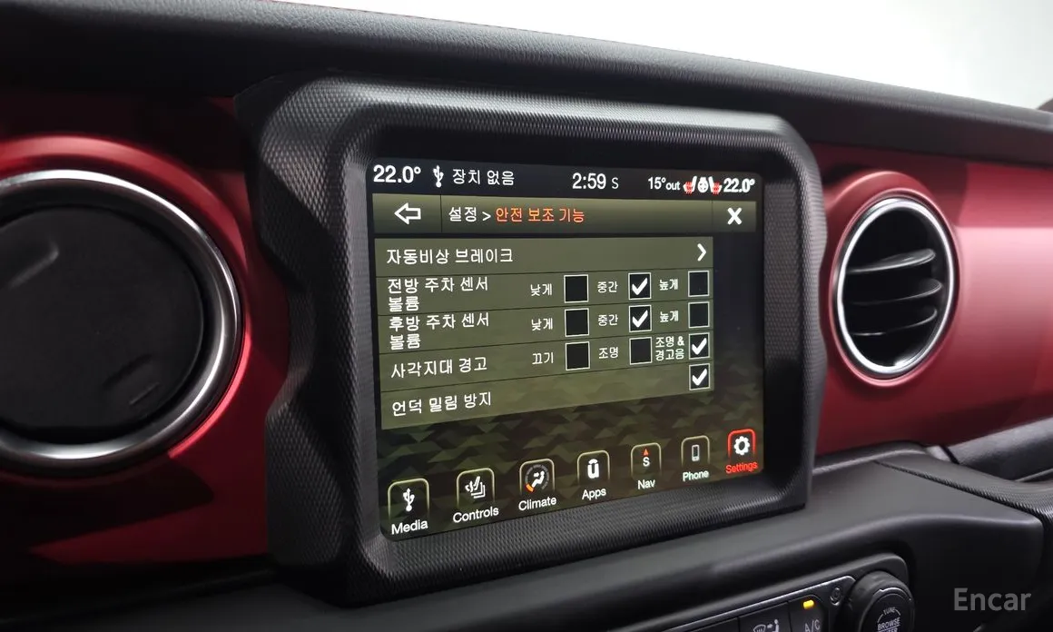 Фото 16 - Jeep Gladiator