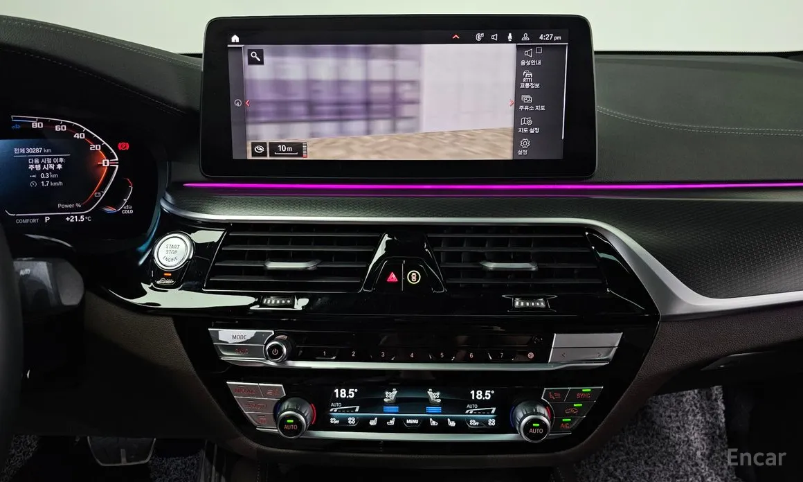 Фото 14 - BMW Gran Turismo