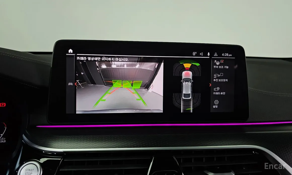 Фото 15 - BMW Gran Turismo