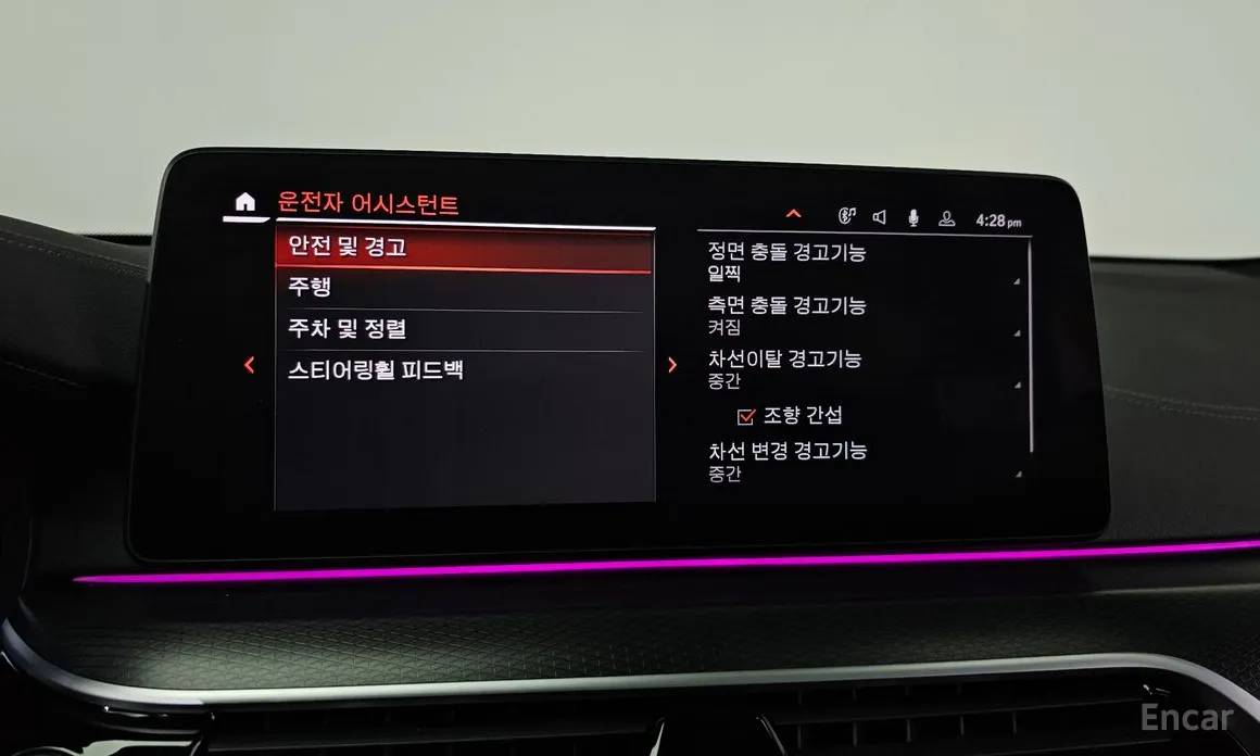 Фото 16 - BMW Gran Turismo