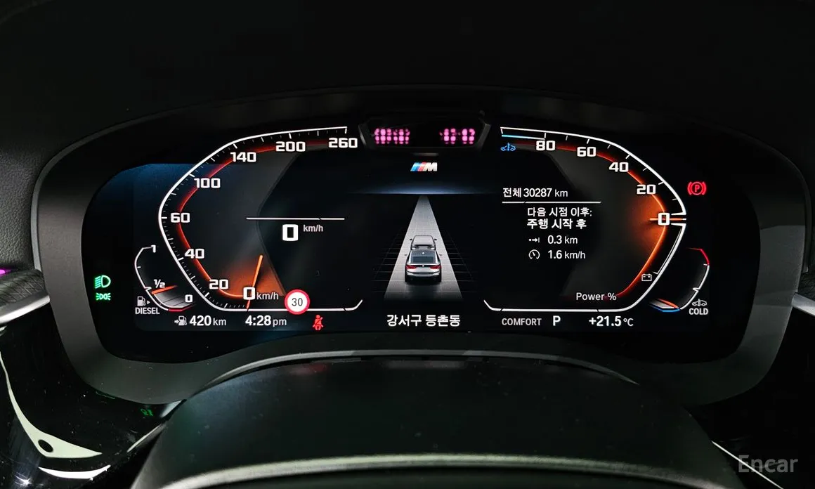 Фото 8 - BMW Gran Turismo