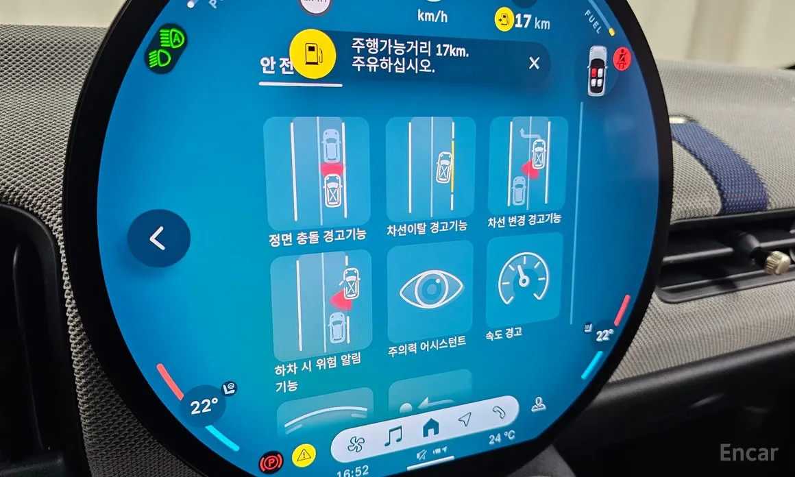 Фото 17 - Mini Cooper