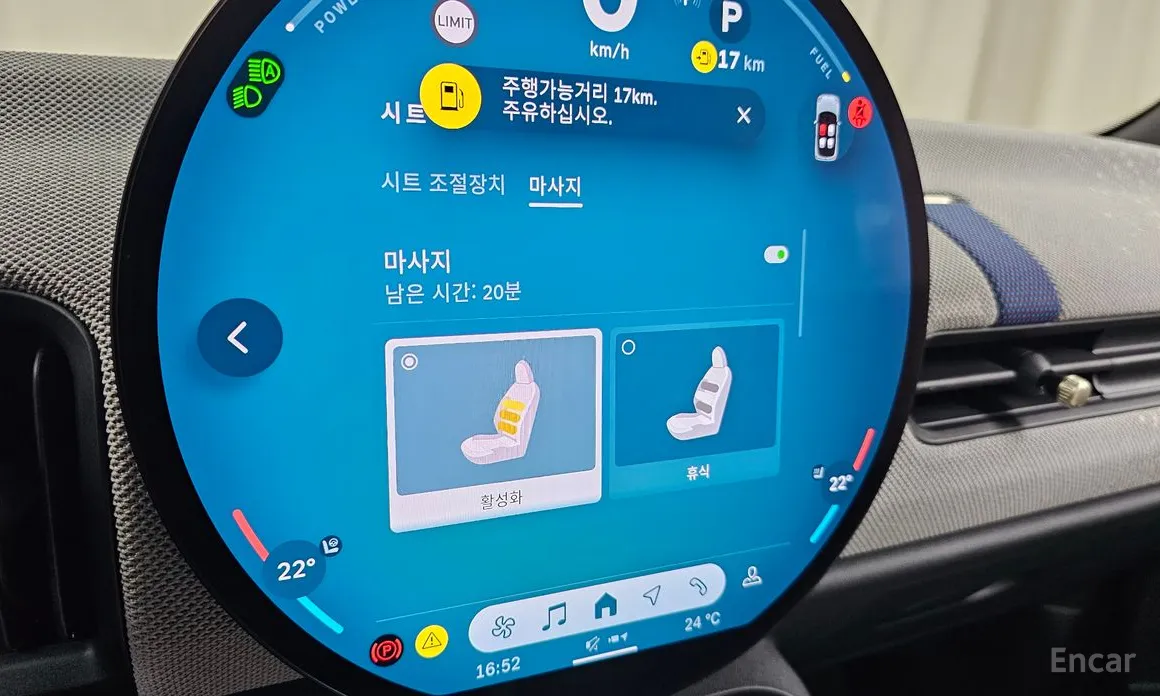 Фото 18 - Mini Cooper