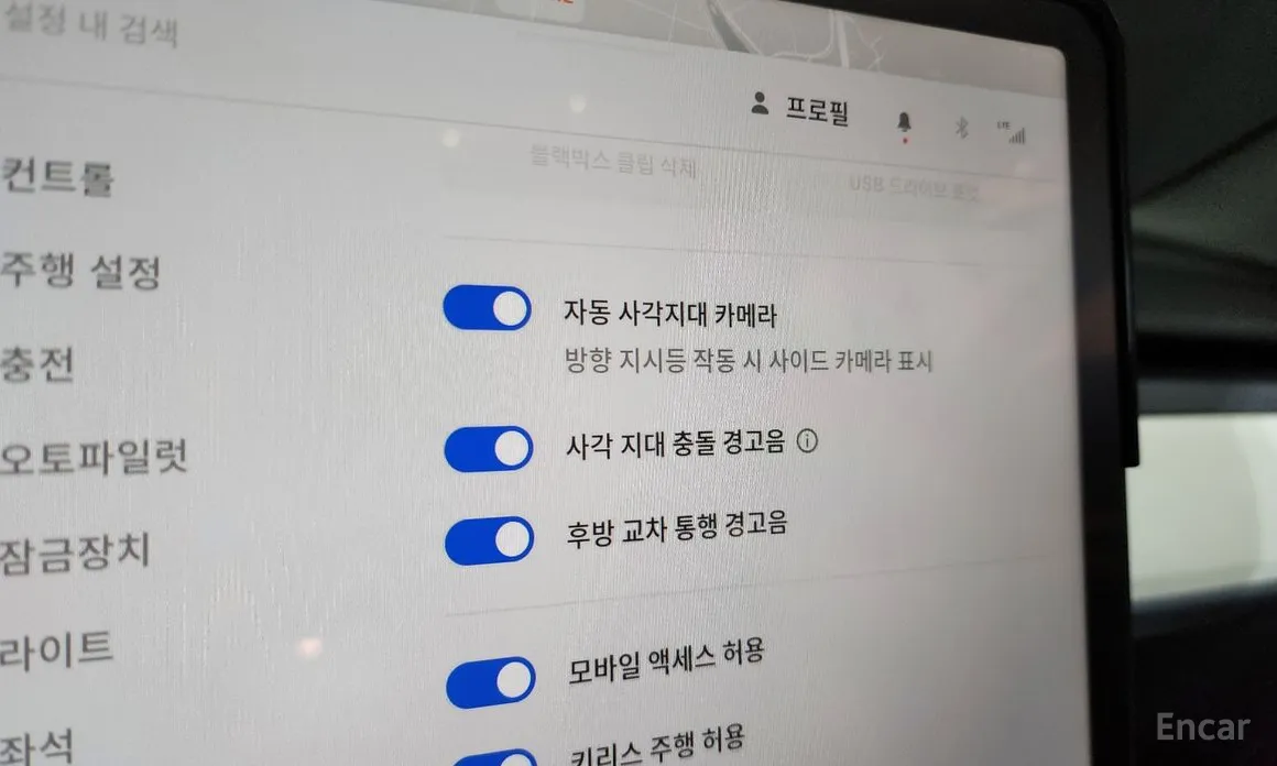 Фото 16 - Tesla Model Y