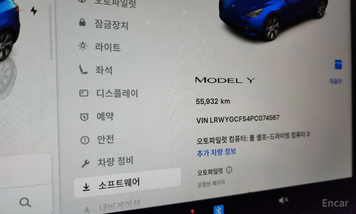 Фото 8 - Tesla Model Y