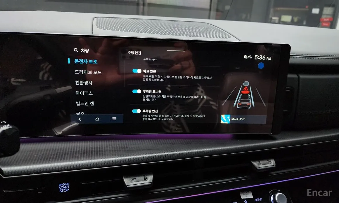 Фото 16 - Hyundai Santa Fe