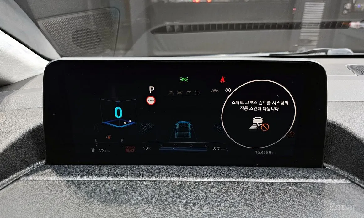 Фото 8 - Hyundai Staria