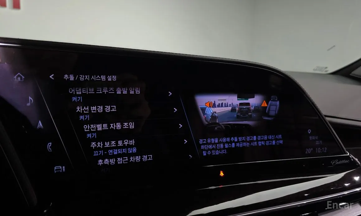 Фото 18 - Cadillac Escalade