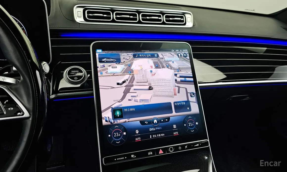 Фото 14 - Mercedes-Benz S-Class