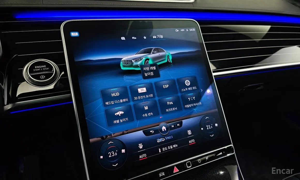 Фото 19 - Mercedes-Benz S-Class