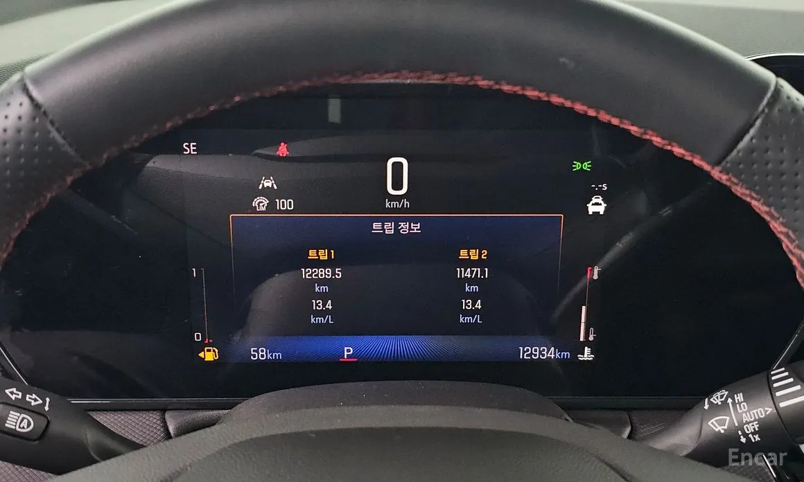 Фото 8 - Chevrolet Trailblazer