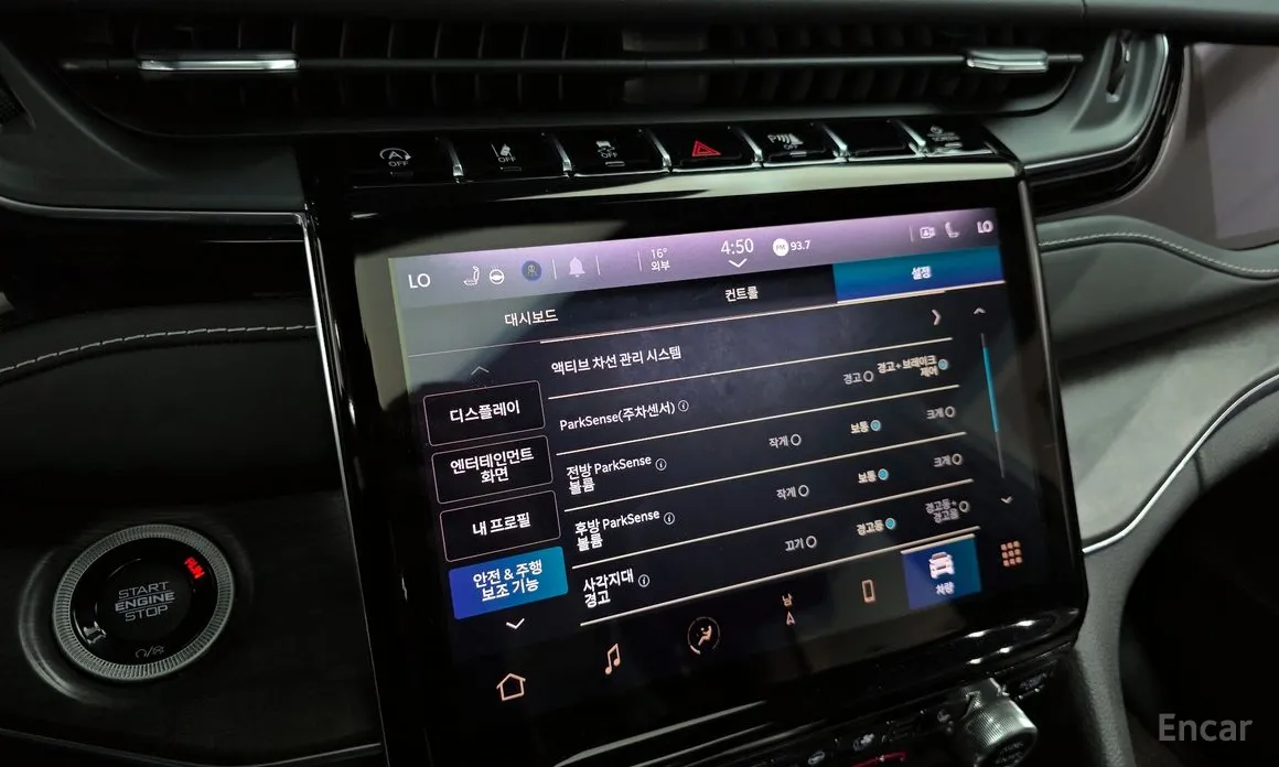 Фото 15 - Jeep Cherokee