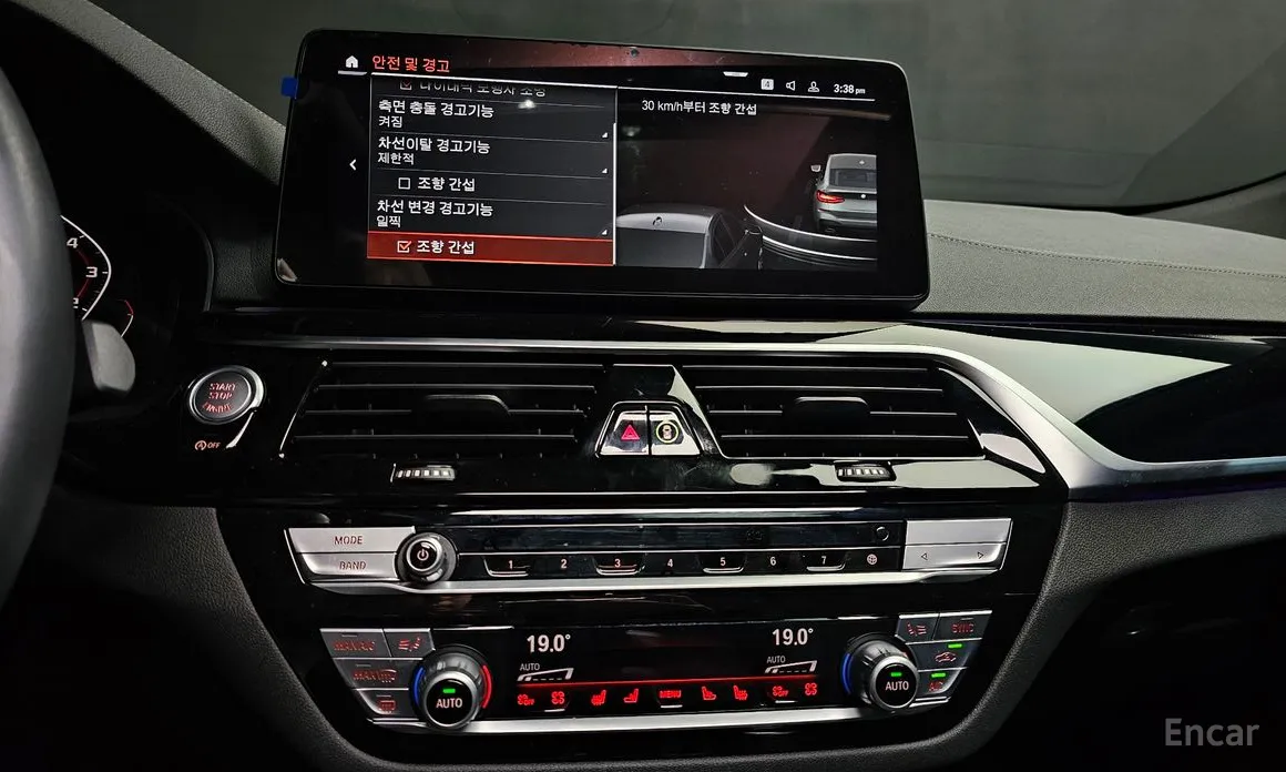 Фото 14 - BMW Gran Turismo