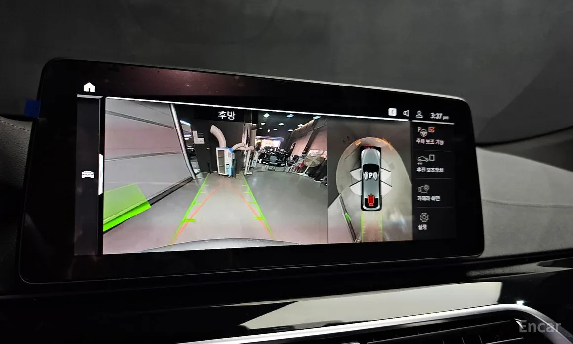 Фото 15 - BMW Gran Turismo