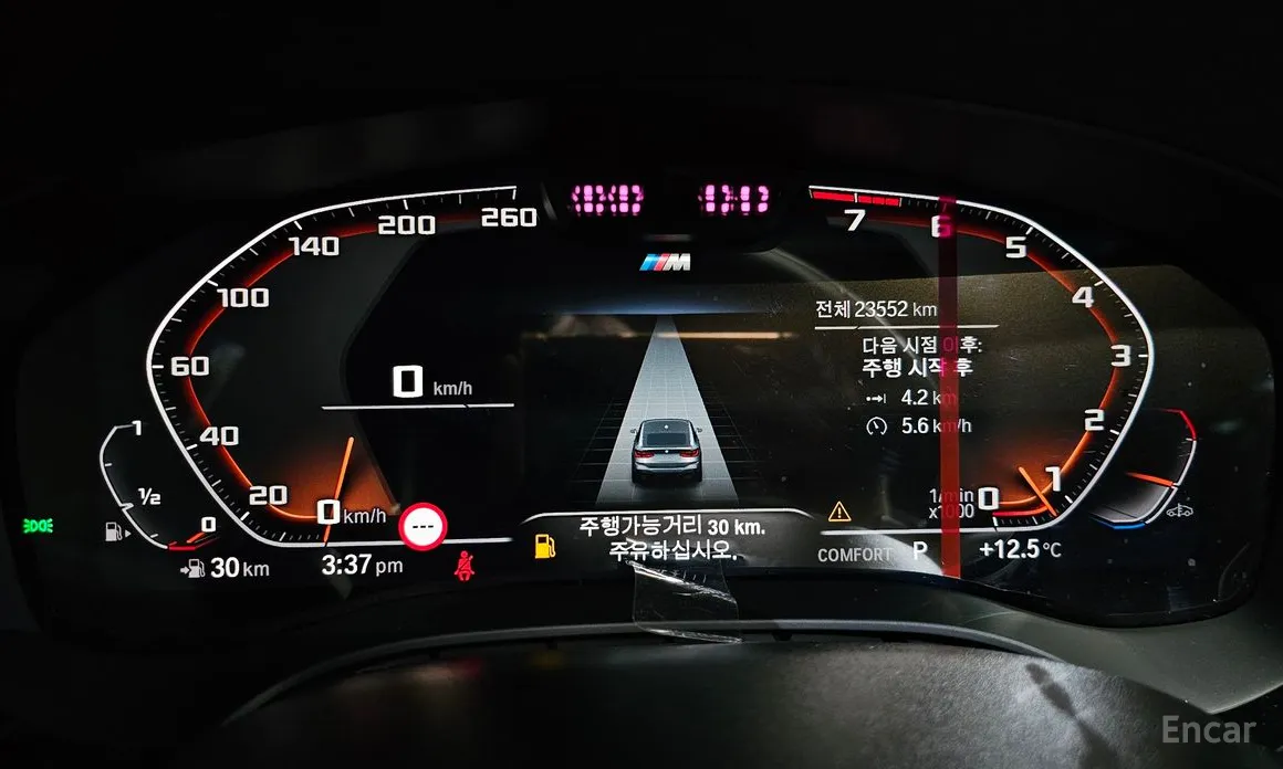 Фото 8 - BMW Gran Turismo