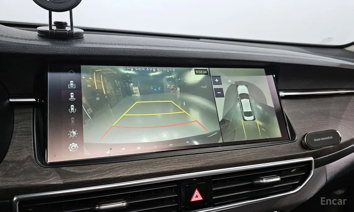 Фото 17 - Kia K7