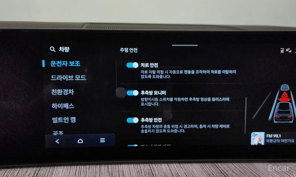 Фото 16 - Hyundai Santa Fe