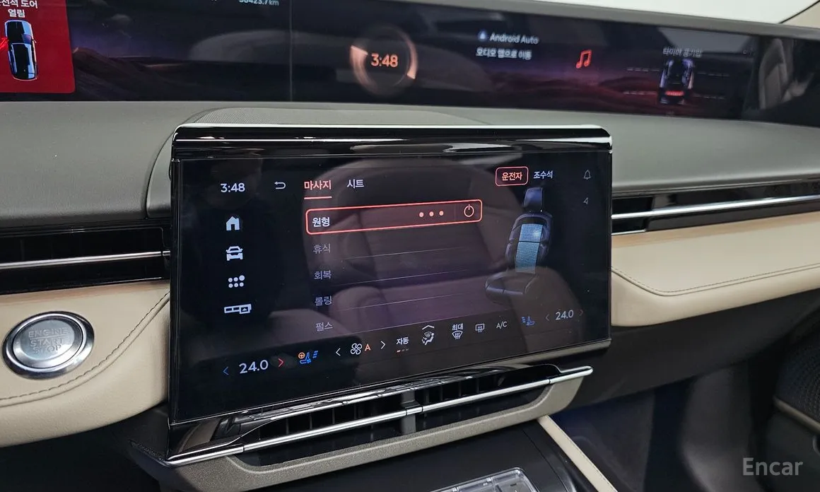 Фото 18 - Lincoln Nautilus