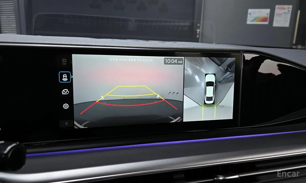 Photo 17 - Hyundai Grandeur